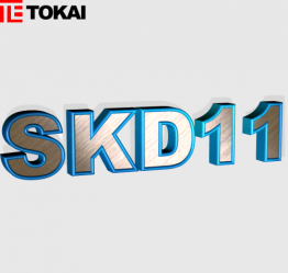 如何分辨SKD11模具鋼？