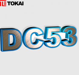 DC53是什么材質(zhì)？dc53的化學(xué)成分是什么？